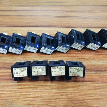 

Original New Direct Promotion BKO-NC6131-H02