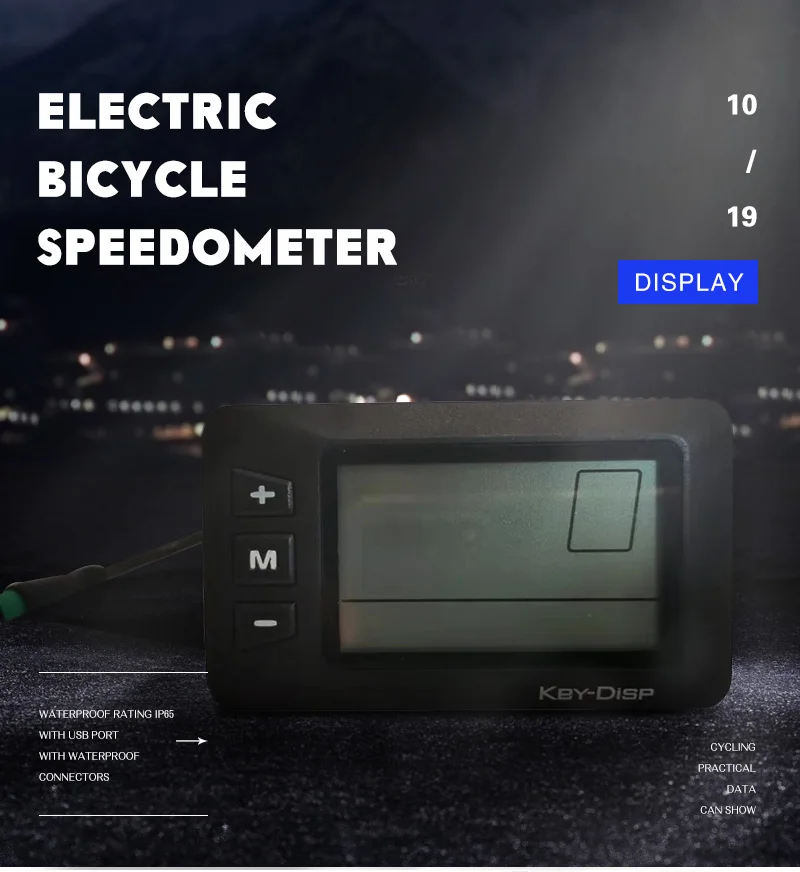 theebikemotor Smart Backlit DSP-KD21C LCD Display 5-Levels for Electric Bike 
