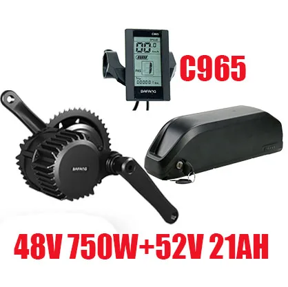 Bafang BBS02 48V 500/750/1000 Вт BBSHD середине приводной двигатель, фара для электровелосипеда в комплект с Батарея 52V 17,5/21AH мощный электрический велосипед двигатель комплект - Цвет: 48V750WC96552V21AH