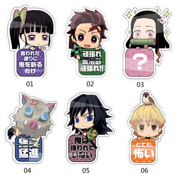 

Anime Demon Slayer Bookmark Brooch Kimetsu no Yaiba Cartoon Collect Backpacks Bags Badges Button Brooch Pins