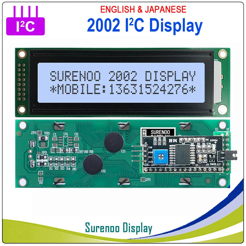 2002 202 20*2 английский и японский серийный IIC igc TWI персонаж ЖК-модуль дисплей желтый зеленый синий с подсветкой для Arduino - Цвет: I2C Solder on Board