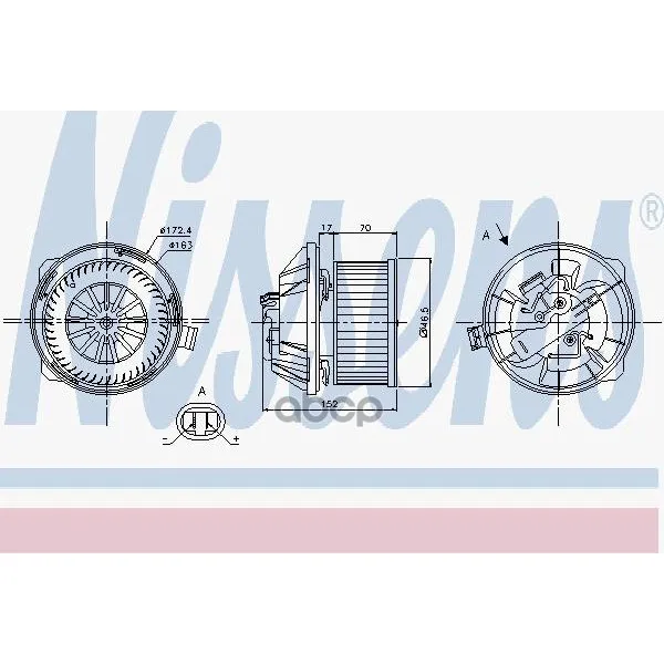 Мотор Отопителя Citroen C5 00- Nissens 87065 Nissens арт. 87065