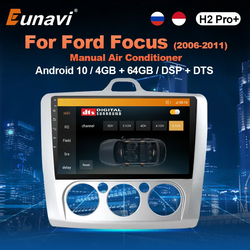 Eunavi 2 Din Android 10 Car Radio GPS For Ford Focus 2 3 Mk2 Mk3 2004-2011 hatchback Multimedia Player 9 inch Screen DSP no DVD