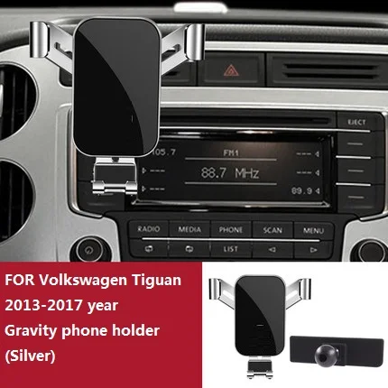 Держатель для телефона Volkswagen Magotan Tiguan 2013-2021 лет | Автомобили и мотоциклы