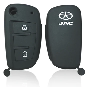 

Silicone Key Cover Case Holder For JAC A13 A13RS Refine M3 V7 T6 Pickup Car Key Case Cover 2 Button Folding Keyring Protector