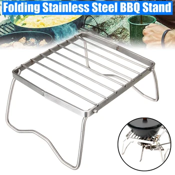 

Foldable BBQ Stand Stainless Steel Barbecue Stands Portable Cooking Rack Camping Grill Outdoor Supplies