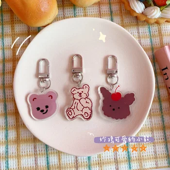 

Korean-style INS Cute Double-Sided Bear Acrylic Keychain Key Ring Pendant GIRL'S Heart AirPods Hanging Decoration