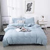 Solid Color Sanding Polyester Bedding Set 2/3PCS Duvet Cover Set,Comfortable Bed Linens (No Fitted Sheet) Home Textile 1