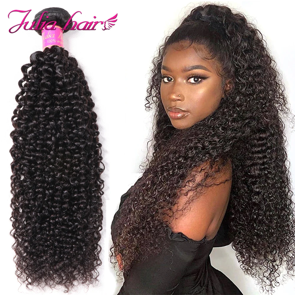 Malaysian Kinky Curly Human Hair Bundles 8-26 Inches Ali Julia Human Hair Weave Extensions 134 Pcs Curly Hair Bundles Deals (22)