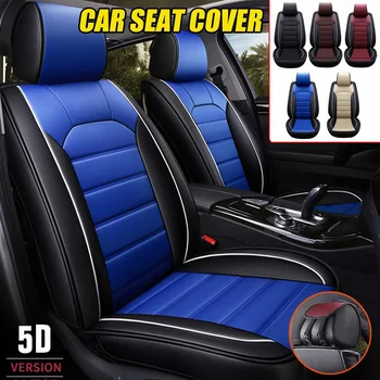 

Universal PU Leather Breathable Cushion Pad Set Car Front Seat Protector Seat Cushion Full Cover For Most Car for SUV Car Seat