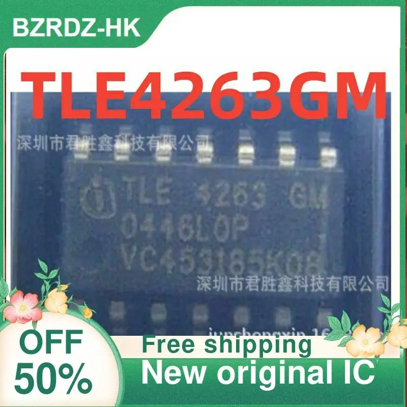 

1-20PCS TLE4263GM TLE4263 New original IC