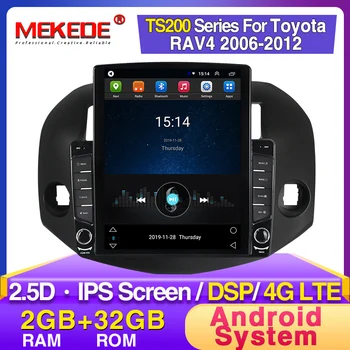 

MEKEDE Tesla style car multimedia video player For Toyota RAV4 2006 - 2007- 2012 with IPS DSP BT WIFI SWC Navigation GPS