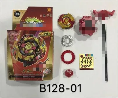 Burst Spinner B128 Burst в коробке с передатчиком детская игрушка