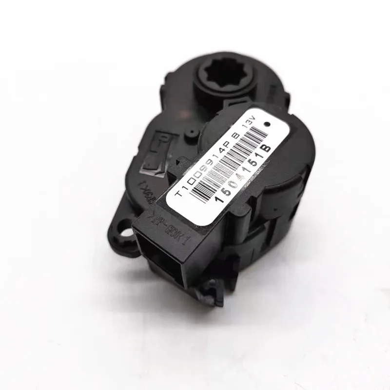 Suitable for Peugeot 308 408 508 RCZ Citroen C5 Stepper Motor Air Conditioner Reduction Gear 6479H8 6479E7 Speed control motor