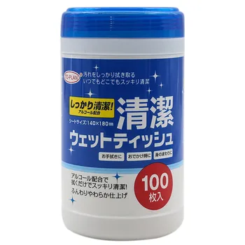 

Fast shipping Wet tissue sheet disposable 75% alcohol soft wet type wet wipe sterilization