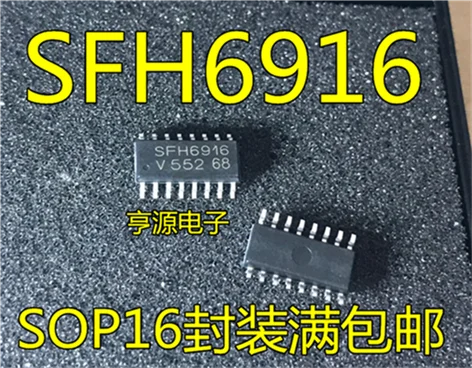 5cps SFH6916 SOP16