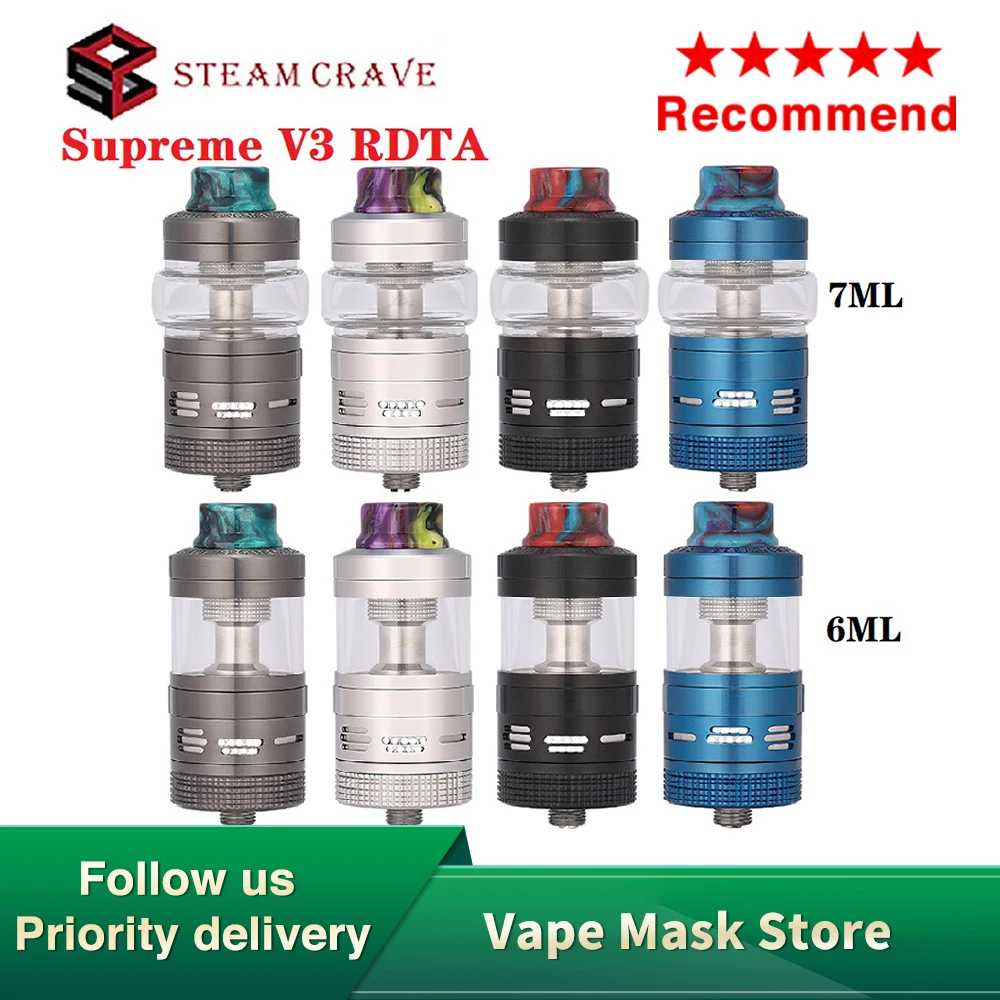 Оригинальный паровой ароматизатор Supreme V3 RDTA атомайзер 6 мл емкость 25 мм диаметр