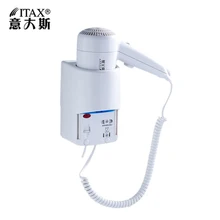 X-7738 отель ABS пластик настенный не fodable электрический отель бытовой фен для волос водонепроницаемый