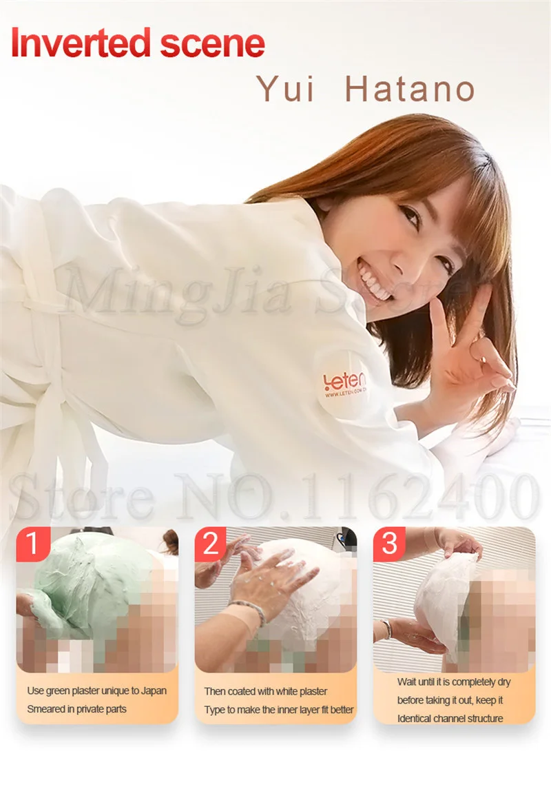 mj优皇3代-(10)_03