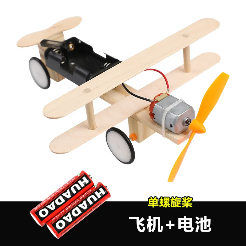 

Children Small Science Experiment Small Invention Young STUDENT'S Motor Handmade Creative DIY Science And Technology for Making