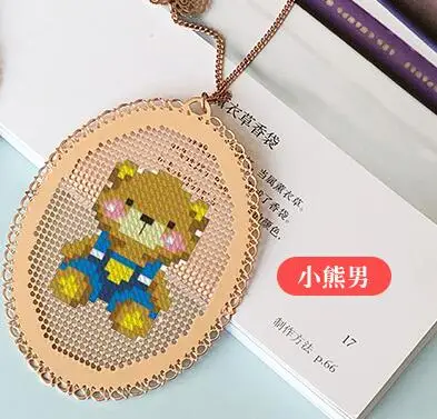 Цветы 2 DIY ремесло Стич вышивки крестом металлическая Закладка серебро Золотой Рукоделие Вышивка ремесла счетный крест-Набор для вышивки - Цвет: Синий