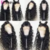 Lace Wigs