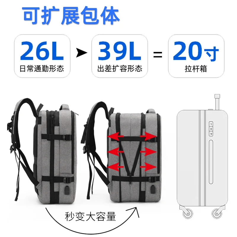 

Autumn & Winter New Style Fashion Large-Volume-Expanded Capacity MEN'S Backpack Europe And America Cool Business Hand Backpack