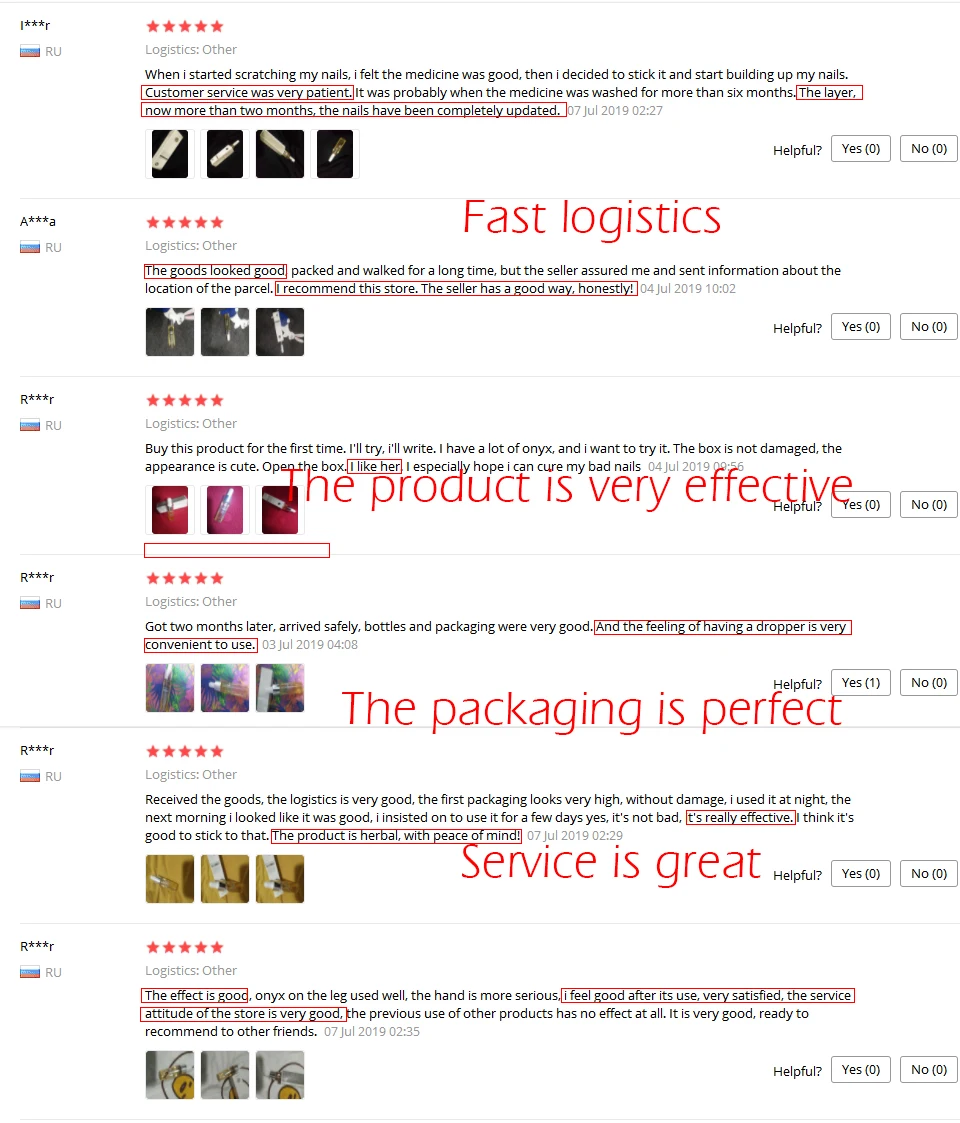 微信图片_20190718180825