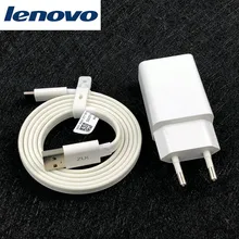 Для lenovo zuk z2 зарядное устройство 5 В/2 а зарядный адаптер для zuk z2 pro z1 rand plus Смартфон USB 3,0 type C Дата-кабель отправка
