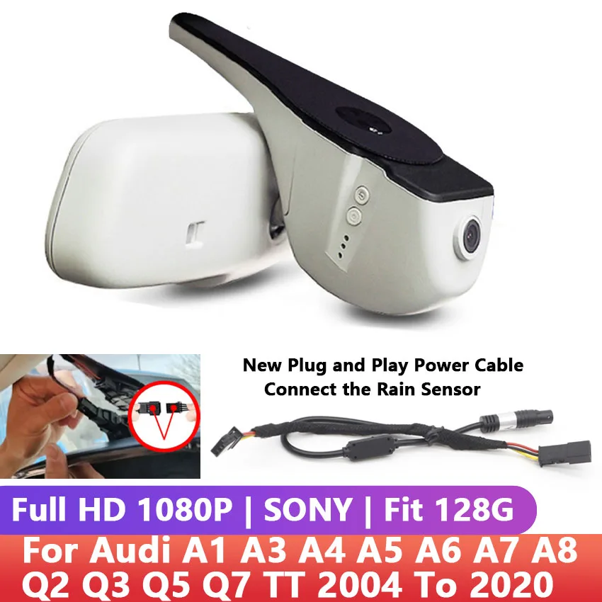 Скрытый Автомобильный видеорегистратор Plug and play HD для Audi a1 a3 a4 a5 a6 a7 a8 q3 q5 q7 rs3 rs4 rs5 rs7