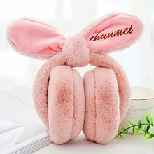 Милые плюшевые наушники с заячьими ушками для девочек, складные теплые зимние уличные наушники