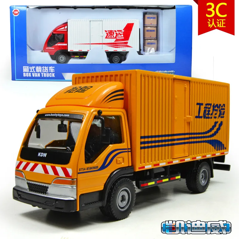 

Cadeve Produced 1: 50 Fully Alloy Toy Engineering Car Model of Van Cargo Three-Color