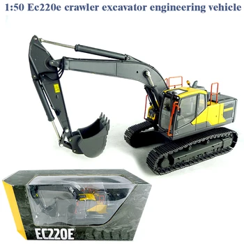 

rare fine 1:50 Ec220e crawler excavator engineering vehicle model Alloy collection model