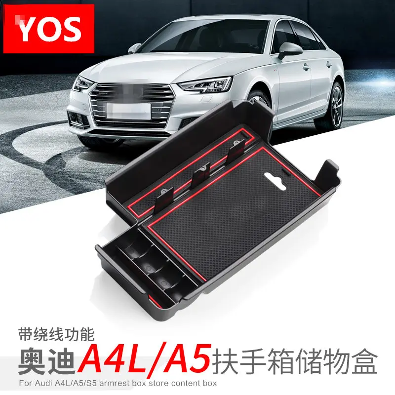 

FOR Audi A4L A4 A5S Q3 Q5 central control storage box modification A4 Q3 Q5 armrest box storage box interior modification ABS