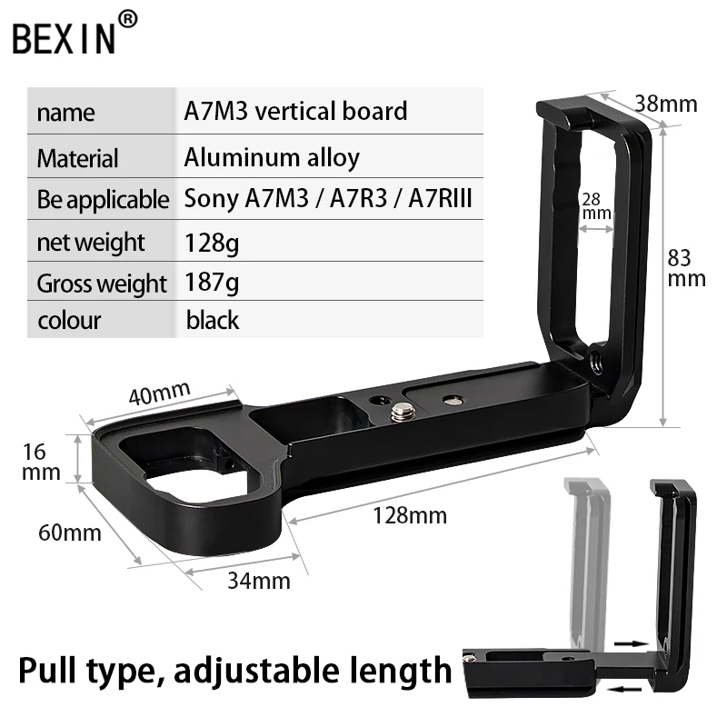 BEXIN камера релиз L Пластина быстросъемная пластина dslr камера опорная пластина для SONY A7R3 A7M3 A7RIII A7III камера - Цвет: A7 3  black