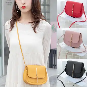 

Fashion Simple Style Solid Color Tassel Leather Shoulder Bag Messenger Bag