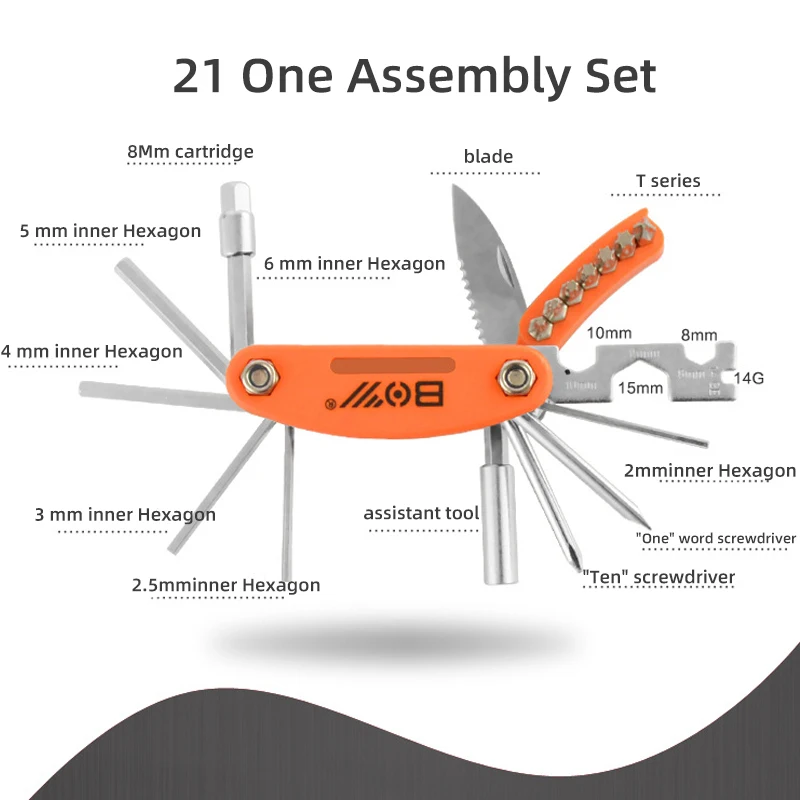 21 в 1 Многофункциональный велосипед механический Ремонт набор инструментов многофункциональный набор инструментов для ремонта Набор отверток гаечный ключ Набор велосипедов Велоспорт Мультитул - Цвет: Цвет: желтый