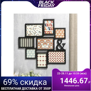 

Photo frame plastic for 8 photos 10x10, 10x15, 13x18 cm "&" black 50.5x51.5x2 cm 4293690