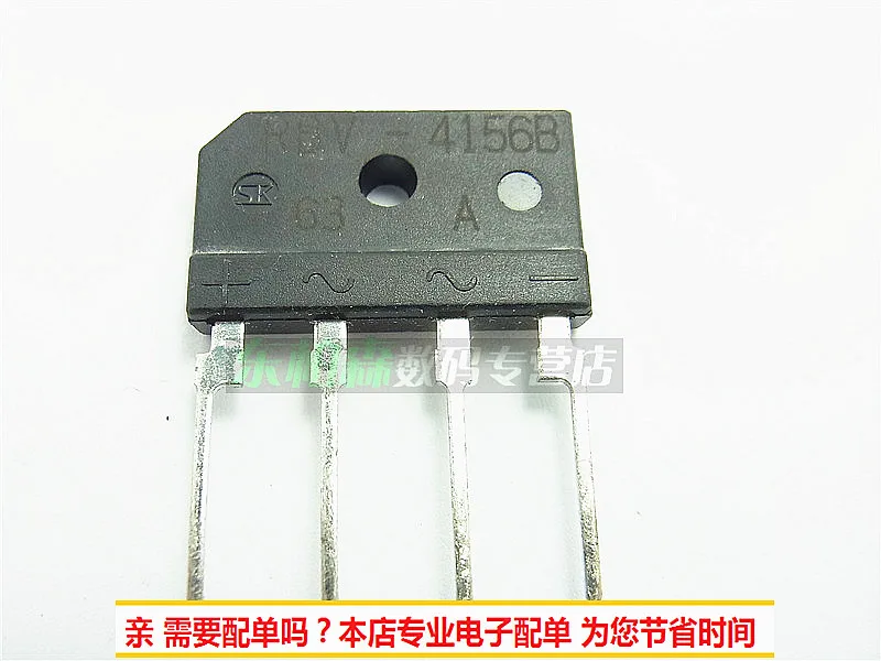 100% новый и оригинальный RBV606 RBV-606 6A 600V | Электроника
