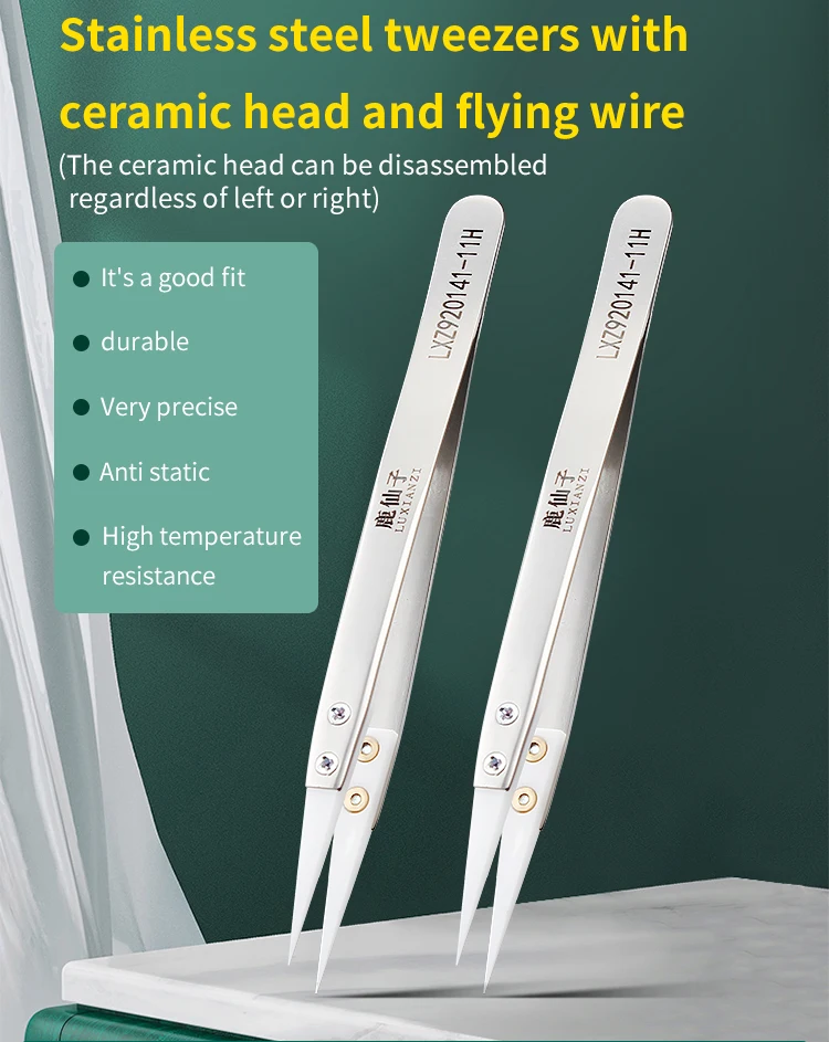 Description Picture 4 of itemLUXIANZI 1pc Stainless Steel Tweezers Ceramic Tip Industrial Precision Fly Line Tweezers for Mobile phone Electronic Repair Tool
