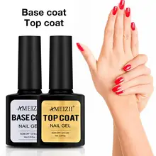Лак для ногтей верхнее Базовое покрытие без стирки лак для ногтей для женщин украшение для ногтей
