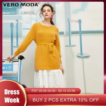 

Vero Moda New Women's Two-piece Rabbit Fur Sheep Wool Laced Dress | 319446519