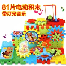 4350 детская развивающая игрушка-насекомое, музыкальная шкатулка для раннего ребенка, детский музыкальный инструмент, игрушка