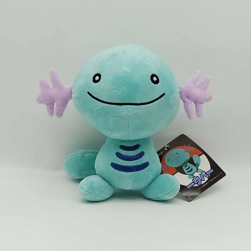 wooper plush