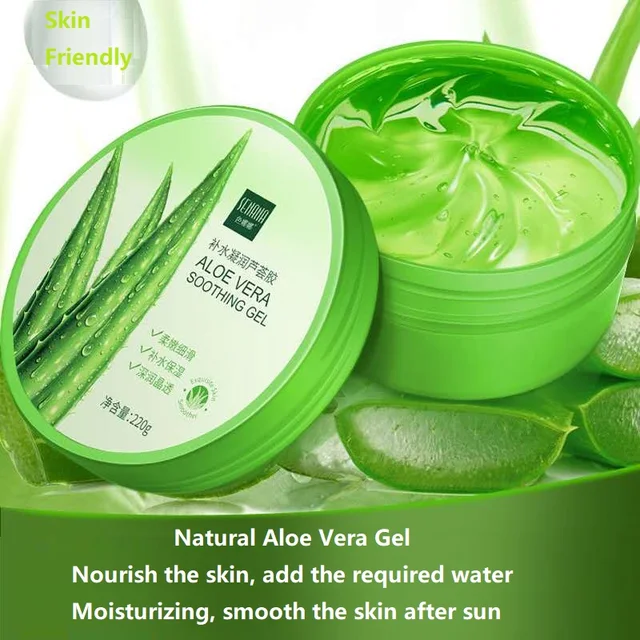 220ML Aloe Vera Gel Natural Face Creams Moisturizer Acne Treatment Cream Sun Repair Cream Whitening Skin Care Smoothing 2