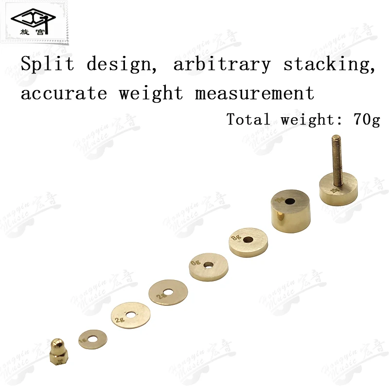 piano tuning tool 1400A White key weight measurement weight copper/weight 70g piano tuning wrench