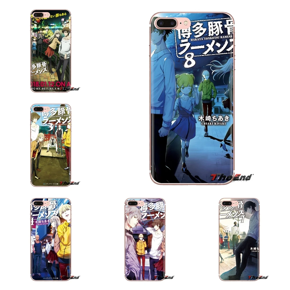 Hakata Tonkotsu Ramens для iPhone XS Max XR X 4 4S 5 5S 5C SE 6 6S 7 8 плюс samsung Galaxy J1 J3 J5 J7 A3 A5 Мягкий ТПУ чехол