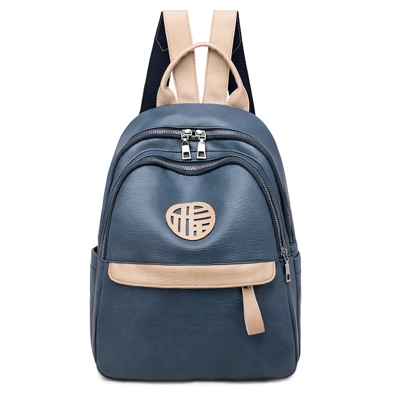 

PU Leather Fashion Schoolbag Women's Japanese Korean Versatile Backpack Trend Soft Leather Large-Volume Street Travel Bag