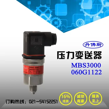

Denver Pressure Transmitter Sensor MBS3000 060G1122 High Precision Danfoss 0-2.5bar