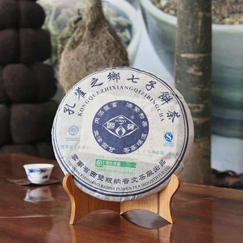 

2007 Year Puwen Raw Pu-erh Tea Yunya Peahen's Hometown Qizi Shen Pu-erh Tea Cake 400g